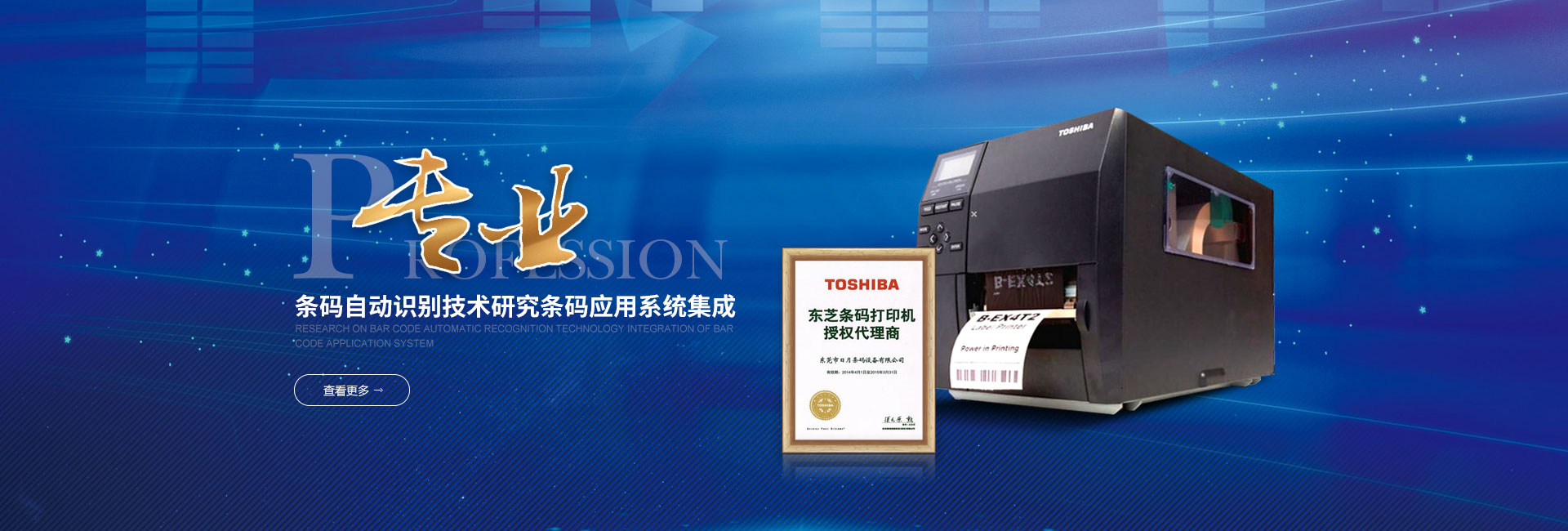 http://w1ndcode.cn/tosh